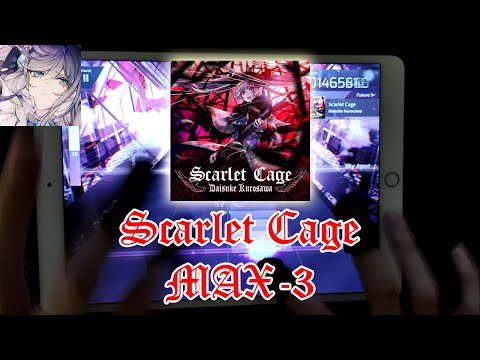 【ARCAEA】Scarlet Cage FTR 9+ PURE MEMORY (MAX-3) ✔