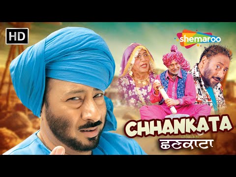 Jaswinder Bhalla Best Chhankata | Non Stop Punjabi Comedy | Full Comedy Dose | Non Stop Laughter