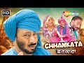 Jaswinder Bhalla Best Chhankata Non Stop Punjabi Comedy Full Comedy Dose Non Stop Laughter