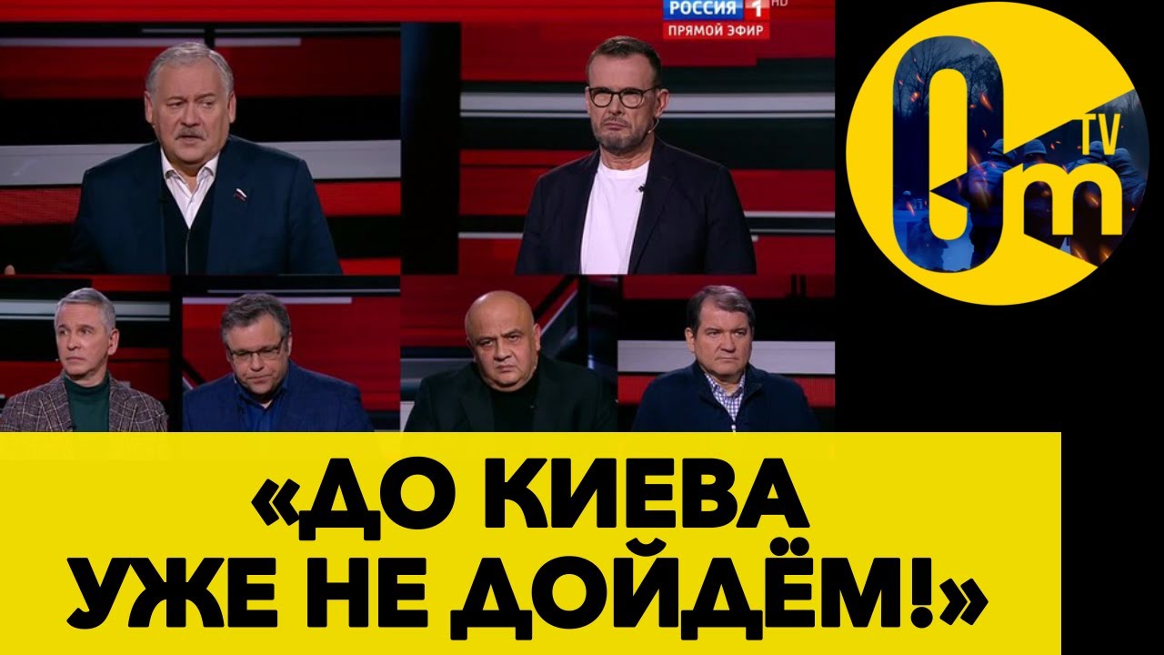 ПУТИН В ШОКЕ ОТ ВЗРЫВН0Й ДВИЖУХИ ВСУ!