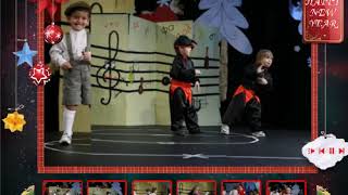 Μελωδένια Πολιτεία