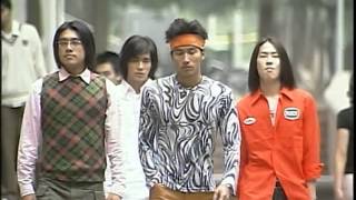 Download lagu 10th year of Meteor Garden in Phil TV mp3