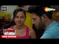 ट्यूशन टीचर Crime World Crime Kahaniyaan Crimeworld