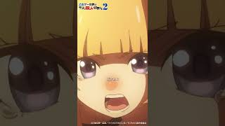 「全部アンタに返すから私にも返してよ！」【モブせか2 第7話】