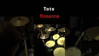 Toto - Rosanna Jeff Porcaro DRUM COVER ジェフ ポーカロ トト ロザーナ　ドラム #shorts