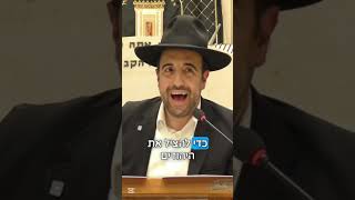 הרב מאיר אליהו | האישה החזקה בעולם‼️ #אישה #היסטוריה #הרב_מאיר_אליהו (הרב מאיר אליהו) - התמונה מוצגת ישירות מתוך אתר האינטרנט יוטיוב. זכויות היוצרים בתמונה שייכות ליוצרה. קישור קרדיט למקור התוכן נמצא בתוך דף הסרטון