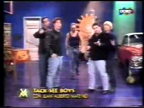 Tack see Boys 7   Videomatch