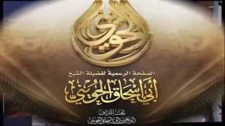 صورة شرع الله لم يأتِ بقتل الكافر لمجرد  أنه كافر بأي صورة من الصور-حرس الحدود