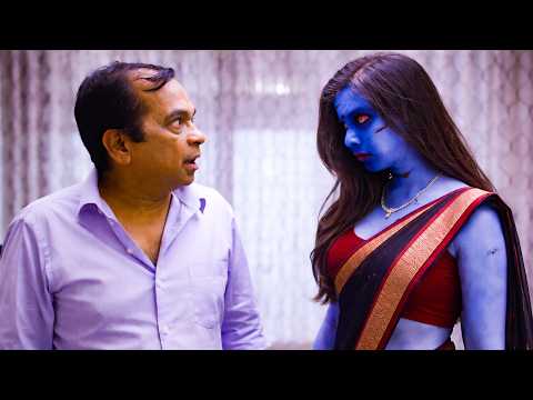 मुझे देखकर तुम्हारी फट गई ना | Bramhanandam Comedy Horror Scene | Asli Jhoot Movie Scene