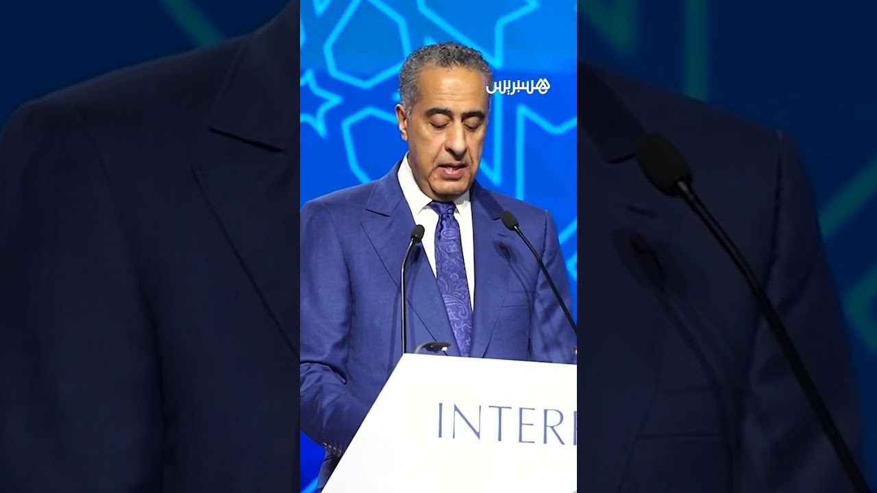 حموشي: تطور الجريمة يضاعف مسؤوليات الإنتربول والأجهزة الأمنية الوطنية thumbnail