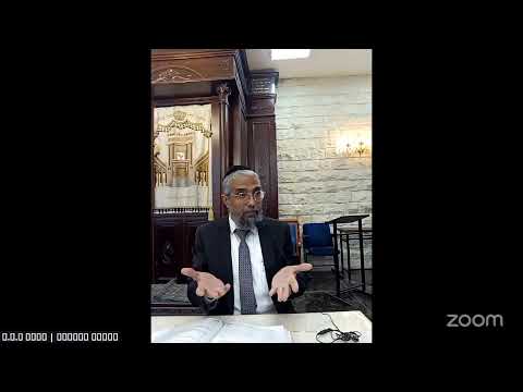 המשפט וישראל | מרכז מ.ל.מ's Personal Meeting Room