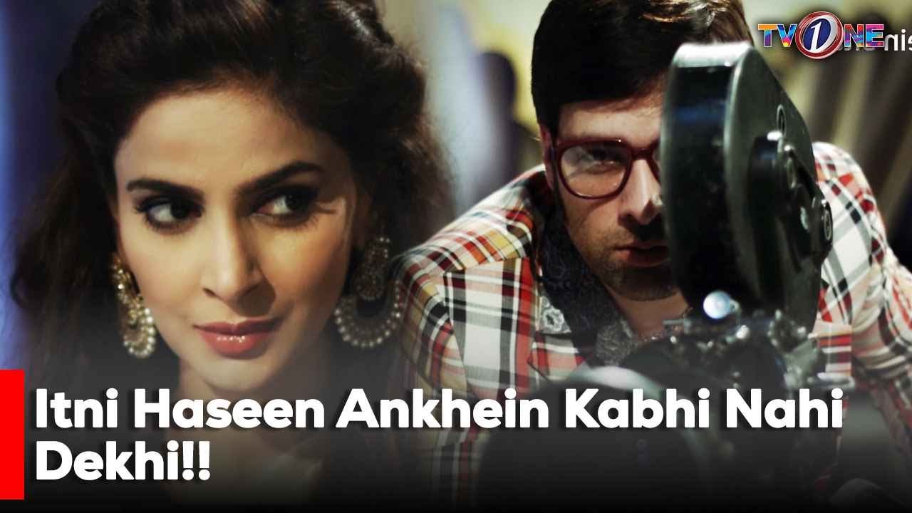 Itni Haseen Ankhein Kabhi Nahi Dekhi!! | Saba Qamar | Mikaal Zulfiqar | Meera | Tv One |