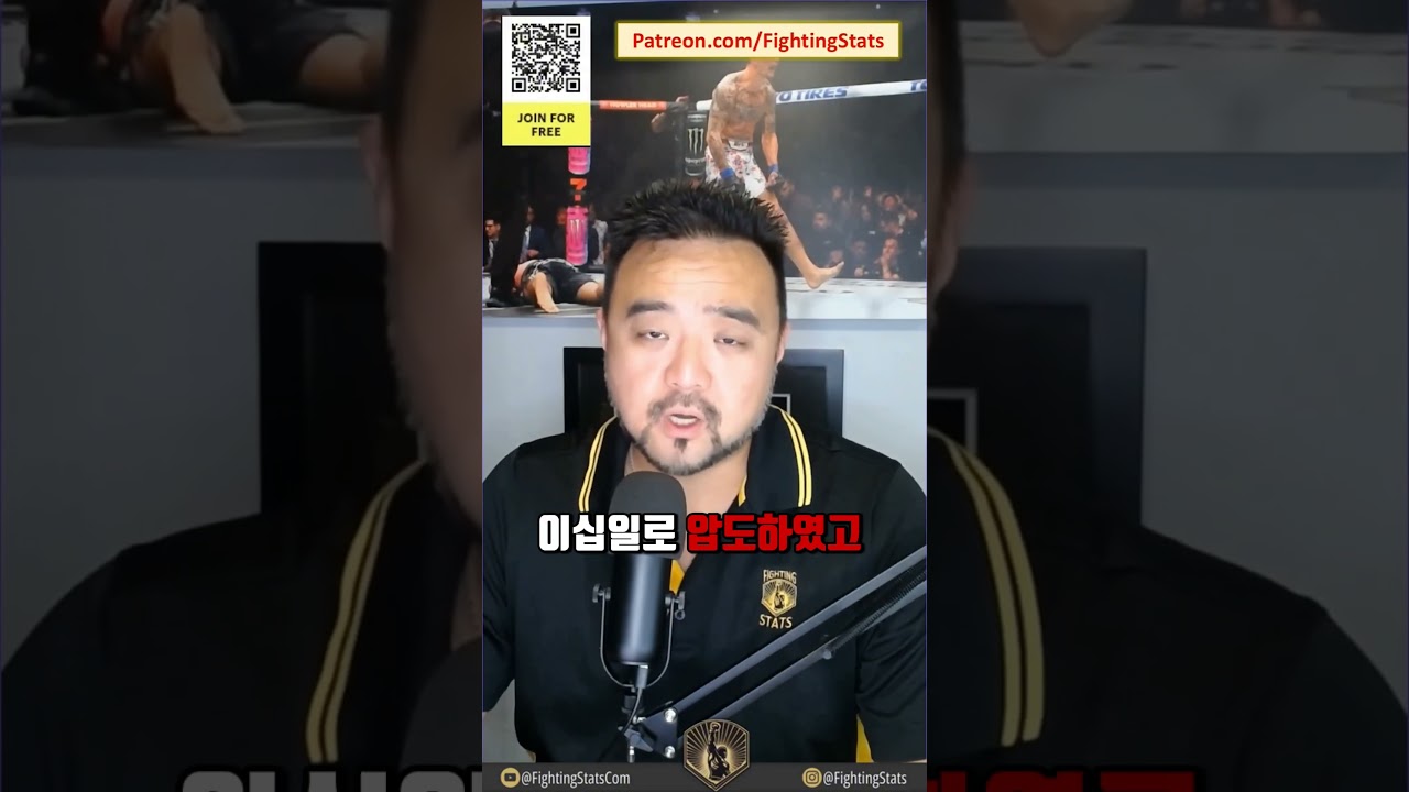 카일 넬슨 vs 맷 프레볼라 - 전체 경기 요약