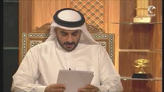 ضمير الشأن في الآية { يَٰمُوسَىٰٓ إِنَّهُۥٓ أَنَا ٱللَّهُ } لمسات بيانية image