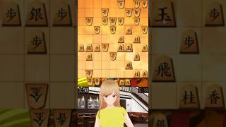 Lxiaile @ Shogi VTuber in British English | Miori System #995:左四間飛車 | 将棋配信