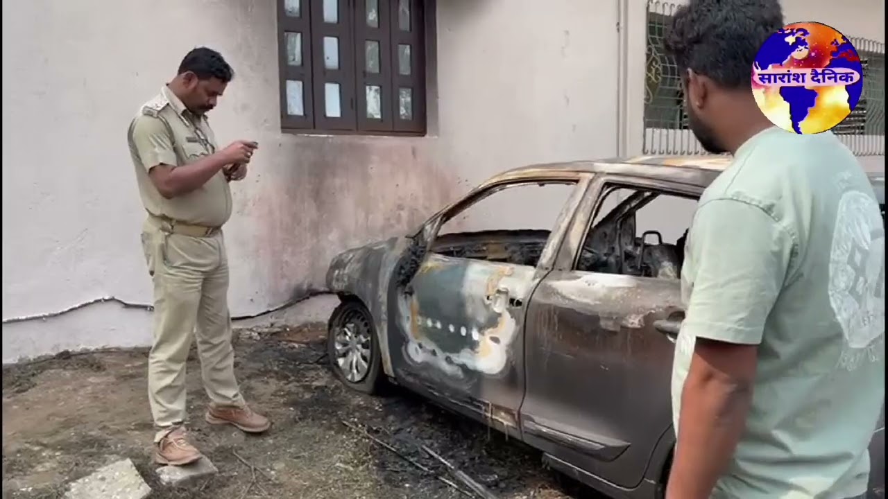 बिसरा में आधीरात को धू धू कर जल उठी कार