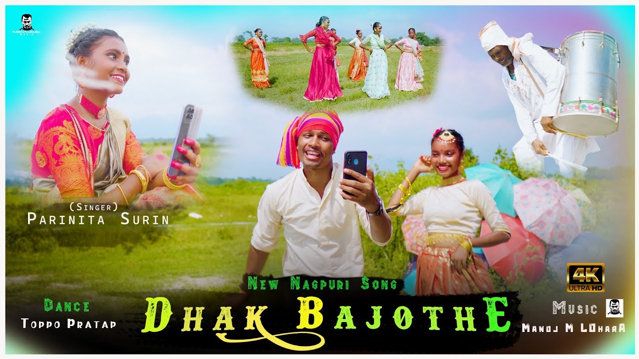 Dhak Bajothe || New Nagpuri Song || Dashara Special || Singer-Parinita Surin Ft. Manoj M Lohara