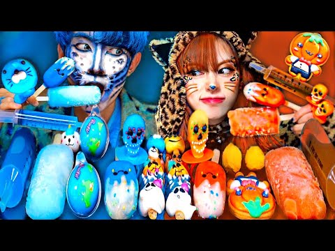 ASMR ICE CREAM TIGER BLUE HALLOWEEN PARTY DESSERTS JELLY CANDY MUKBANG EATING SOUNDS