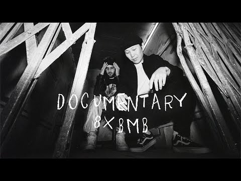 Documentary "The Source" by Everthe8 & BMB SpaceKid