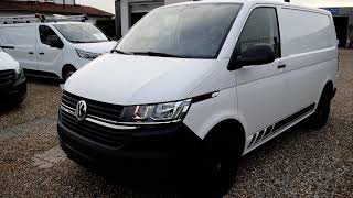Fourgon utilitaire Volkswagen Transporter T6 à vendre - Image 4 | Autoline LU Fourgon utilitaire Volkswagen Transporter T6 | Image 4 - Autoline