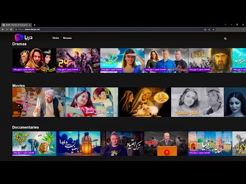 DARYA.NET | TV Series & Movies for Afghans, watch anytime, anywhere.