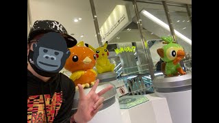 今年も１年間ありがとうございました2021