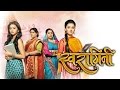 Swaragini 31st September 2016 The Mastermind Behind Adarsh Parineeta S Evil Plan