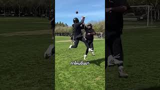 Video thumbnail image