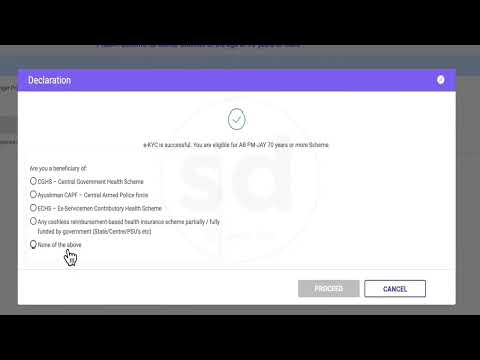70+ AYUSMAN CARD KAISE BANAYE