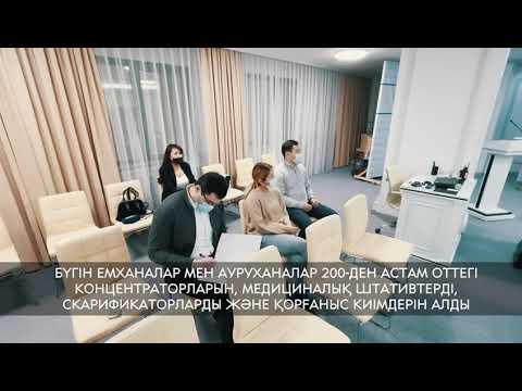 "Қазақстан Республикасы Тәуелсіздігінің 30 жылдығына 30 игі іс" акциясы