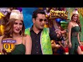 Comedy Circus में में हुई ख़ूबसूरत क़व्वाली Full C