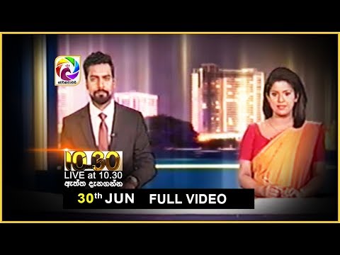 Live at10.30 News –  2019.06.30