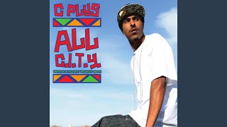 All City
