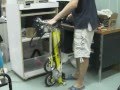 Switch on/off mounting design - Electric CarryMe Folding Bike -
電動CarryMe DS