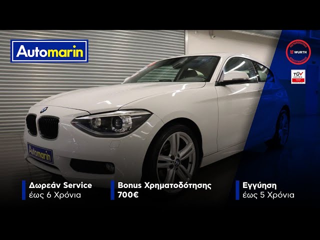 Automarin - BMW 1.14 1.6 (2013)-preview