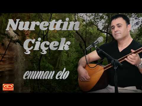 Nurettin Çiçek - Amman Elo