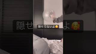 tiktokライブ　インスタライブ　パンチラ