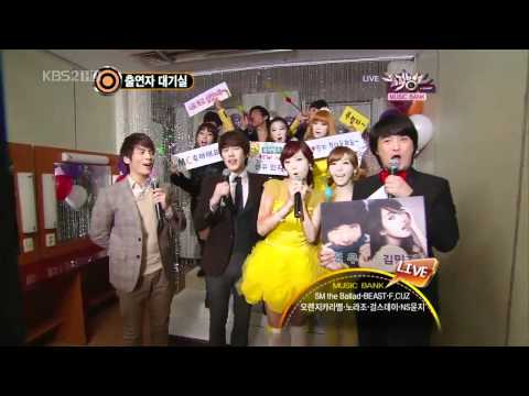 031210 KBS2 Music Bank   S M  The Ballad Debut Stage   Waiting Room