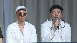 CLON(클론) 'BAMDEELALILA' Showcase Album Introduction (강원래, 구준엽, 밤디라리라, 에일리, Ailee)