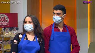 Մամայի եփածն ուրիշ է/Mamayi epatsn urish e - Program 315