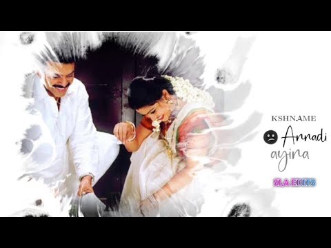 Andala Srimathiki song || jabiliki velugu suryude song || #whatsappstatus 🎶 trend