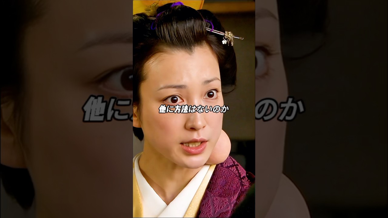 手術中に大量出血の恐れ…命を救う唯一の方法