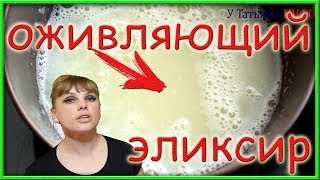 Прикормка для цветов с яичным белком