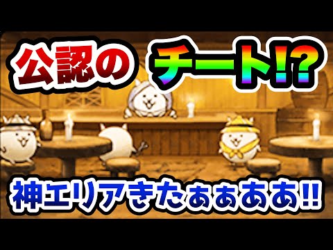 第36回サターン賞 - 定義