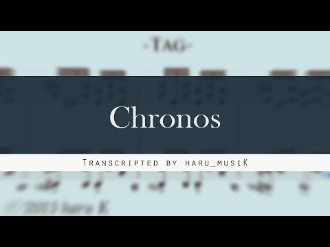 【Piano Cover】 TAG - Chronos | with Sheet Music