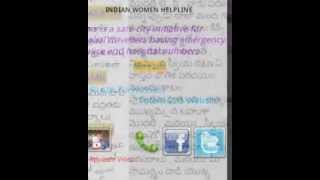 preview picture of video 'totem sos 14 women help emergency --app preview google'