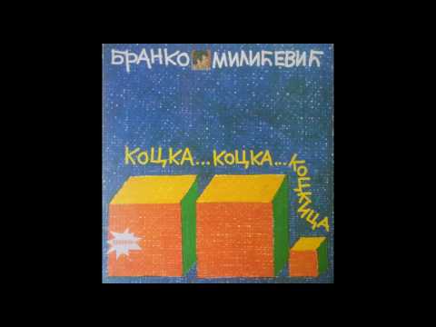Branko Milicevic Kockica - A2 - Bez alata nema ni zanata - (Audio 1977) HQ