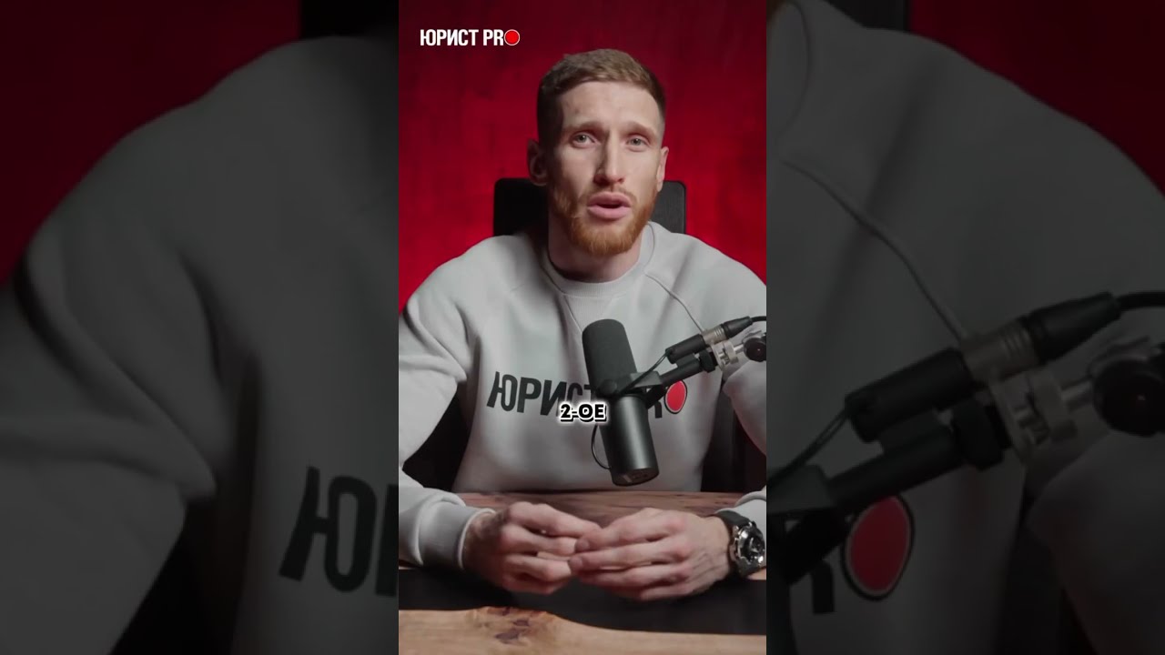 Какие права у прописанного в квартире человека?