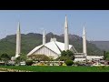 Asma-ul-Husna ( 99 Names of ALLAH) - اللہ کے 99 خوبصورت نام Asma-ul-Husna ( 99 Names of ALLAH) - اللہ کے 99 خوبصورت نام
