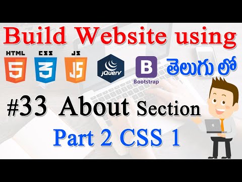 33 How to Build Website using Html CSS JS jQuery Bootstrap About Part 2 CSS 1